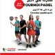 Ooredoo Padel Cup Samsung