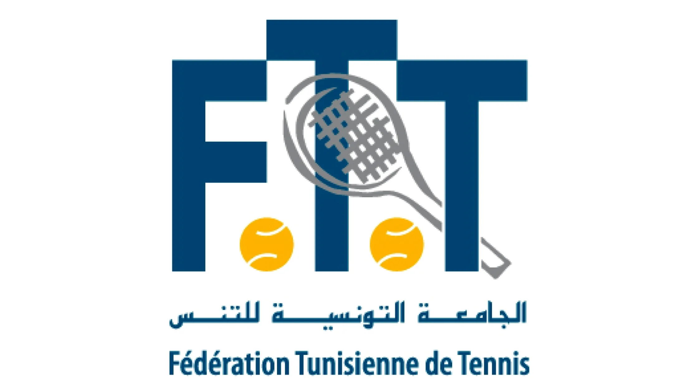 Communiqué de la Fédération Tunisienne de Tennis